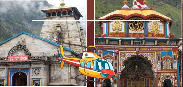 Kedarnath By Helicopter